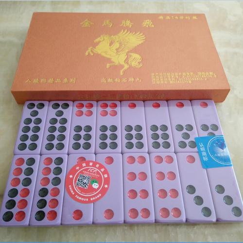 Đối tượng thực nghiệm việc “chế” chíp điện tử gian lận.